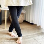 DIY Stoffe Outfit - Leggings Luany 2.0