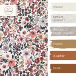 Farbkombi - Popeline Romantic