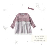 Outfit Fruehling Antique Rose